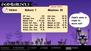 Patapon Remastered Screenshot 9