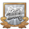 Unparalleled Grace Trophy