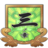 Yin and Yang Trophy