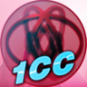 Shield Mode 1cc Trophy