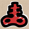 Brimstone! Trophy
