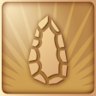 Neanderthal Trophy