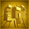 Thermal Activity Trophy