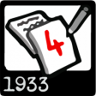 Bookburning Trophy