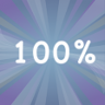 That's impossible Trophy