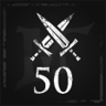 Tactical Prowess Trophy
