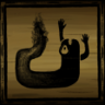 Seaside Lessons Trophy
