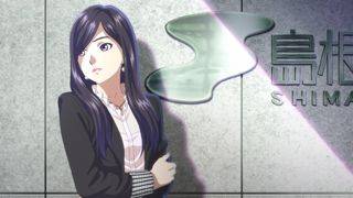 Root Letter Screenshot 4
