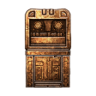 Trick Arrow Skills Trophy