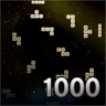 Next In Line Trophy