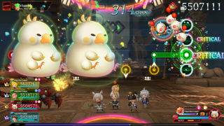 Theatrhythm: Final Bar Line Screenshot 3