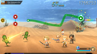 Theatrhythm: Final Bar Line Screenshot 2