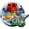 Capture Count 50%<G Darius Ver.1> Trophy