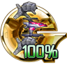 Common Enemy Capture Count 100%<G Darius Ver.1> Trophy