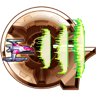 Maximum Shot Power<G Darius Ver.1> Trophy