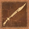 Sword Trophy