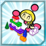 Trial and Error Trophy