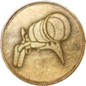 Ballistic Vic Trophy