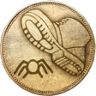 Cruel Giant Trophy