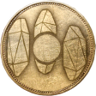 De-chromer Trophy
