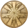 Demonomicon Trophy