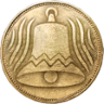 Ding! Trophy
