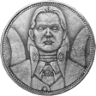 Lord Gabriel Trophy