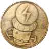 Master Crafter Trophy