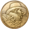 Serious Vran Trophy