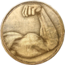 Show-off Trophy