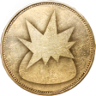 Utilizer Trophy