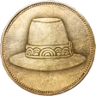 Victor Vran Platinum Trophy Trophy