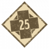 Group Healer Trophy