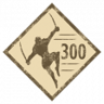 Stick and Move Trophy