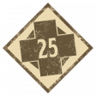 Group Healer Trophy