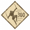 Stick and Move Trophy