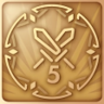 Ave Caesar! Trophy