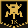 Mechanized Warfare Trophy