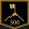 Steadfast Trophy