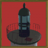 Eighth Case Trophy