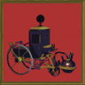 Eleventh Case Trophy