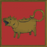 Fifth Case Trophy
