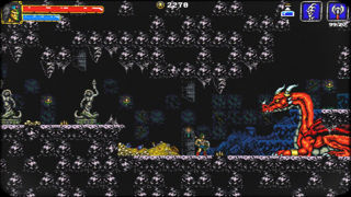 Beholgar Screenshot 5