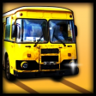 Retro bus Trophy