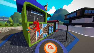 Embr Screenshot 1