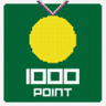 1000 POINTS PRACTICE Trophy