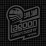 Lagoon Black clear Trophy
