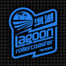 Lagoon Blue clear Trophy