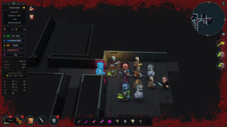 Ultimate ADOM - Caverns of Chaos Screenshot 7