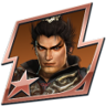 Only the Demon Left Standing Trophy